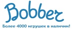 300 рублей в подарок на телефон при покупке куклы Barbie! - Киселёвск